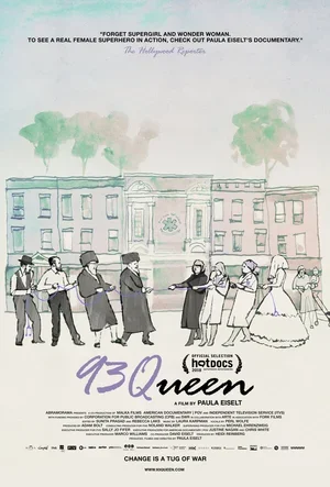 93-я Королева 2018