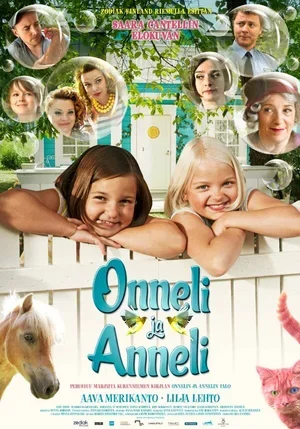Оннели и Аннели 2014