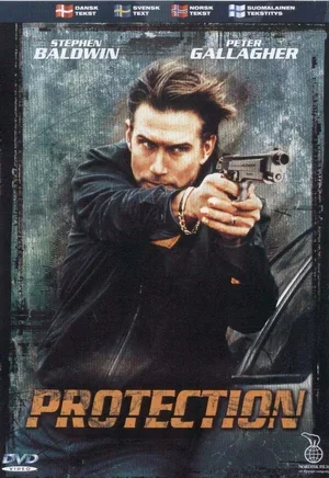 Защита 2001