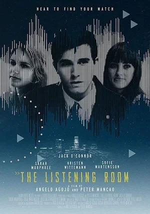 The Listening Room 2018