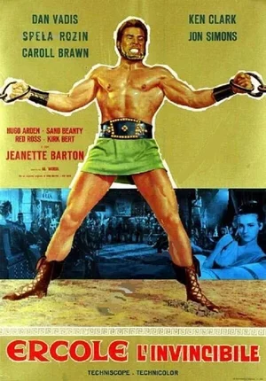 Ercole l'invincibile 1964