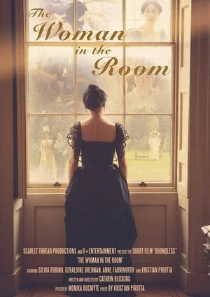 The Woman in the Room 2015