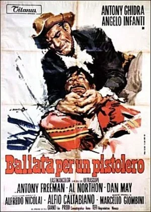 Баллада о стрелке 1967