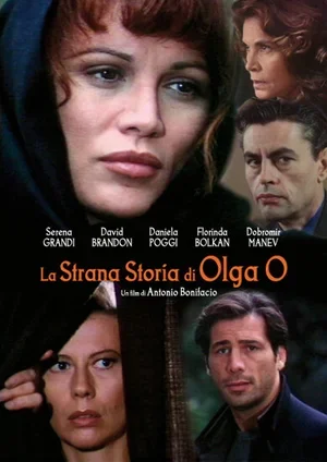 Странная история Ольги О 1995