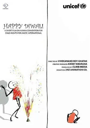 Happy Diwali 2002