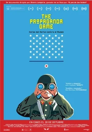 Игры пропаганды 2015