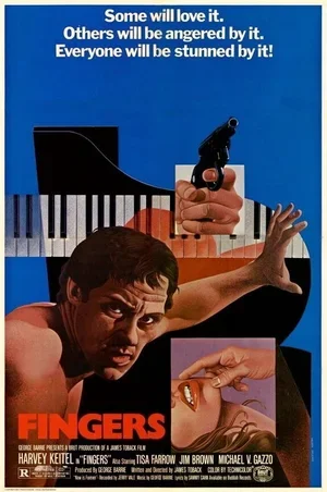 Пальцы 1978