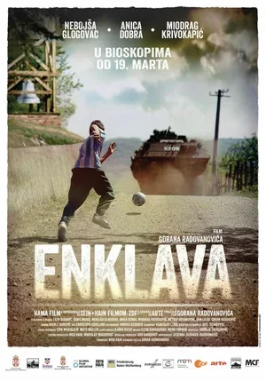 Анклав 2014