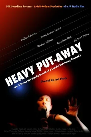 Heavy Put-Away 2004