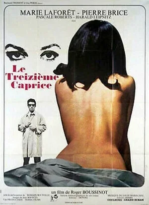 Тринадцатый каприз 1967
