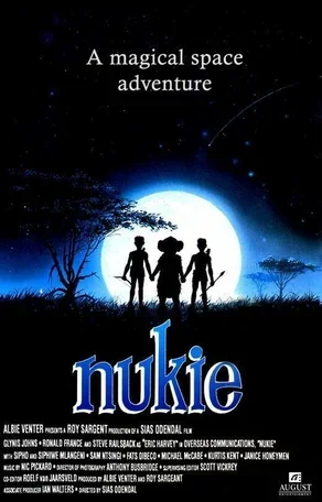 Ньюки 1987