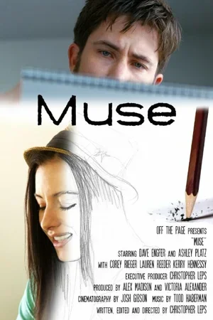 Muse 2014