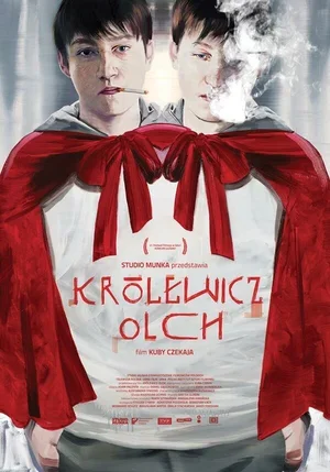 Лесной королевич 2016