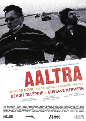 Заброшенные 2004