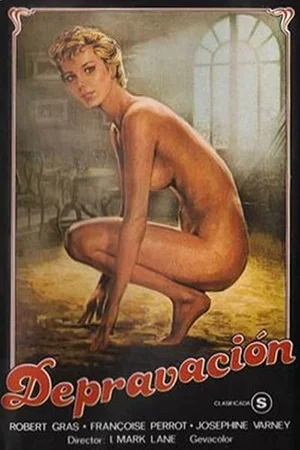 Развращение 1982