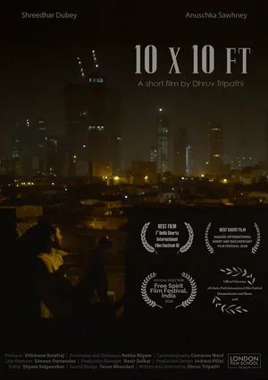 10x10 футов 2018