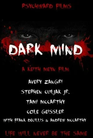 Dark Mind 2014