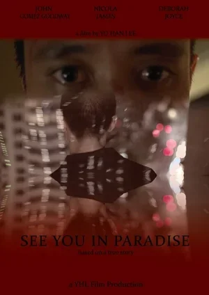 See You in Paradise 2013