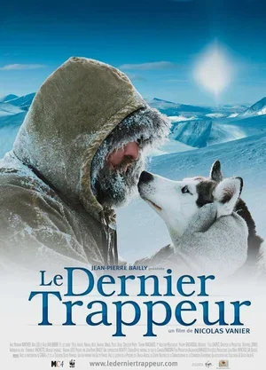 Последний зверолов 2004