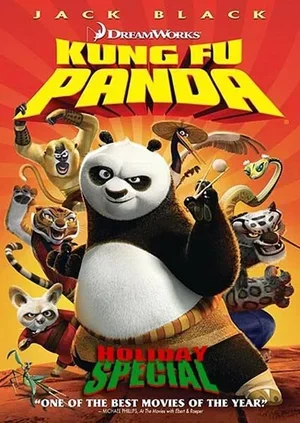 Кунг-фу Панда: Праздничный выпуск 2010