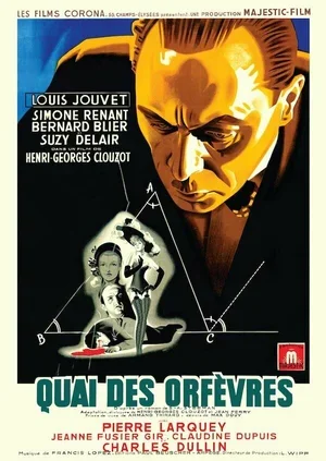 Набережная Орфевр 1947