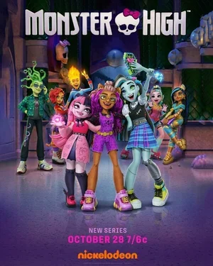 Monster High 2022