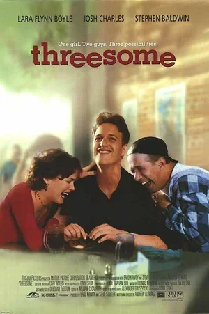 Трое 1994