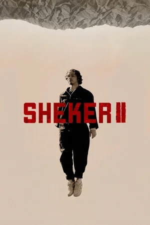 SHEKER 2020