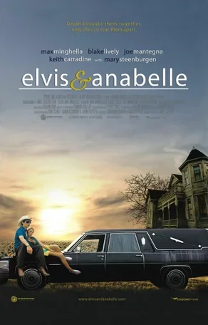 Элвис и Анабелль 2007