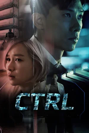 CTRL 2021