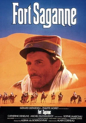 Форт Саган 1984