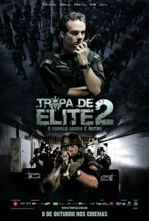 Элитный отряд: Враг внутри 2010