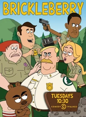 Бриклберри 2012