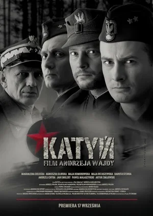 Катынь 2007