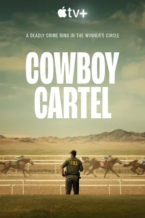 Cowboy Cartel 2024