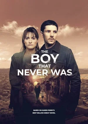The Boy That Never Was 2024