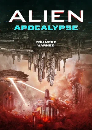 Инопланетный апокалипсис 2023
