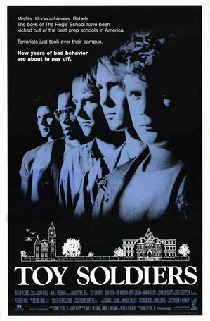Игрушечные солдатики 1991