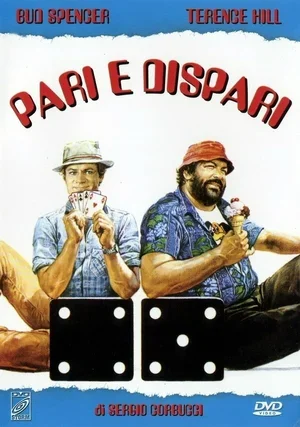 Орел или Решка 1978