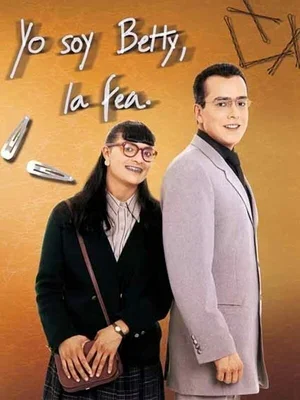 Я – Бетти, дурнушка 1999