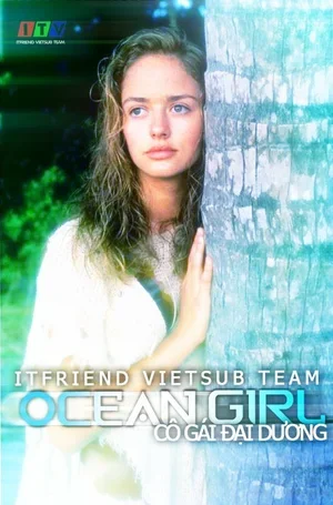 Девочка из океана 1994