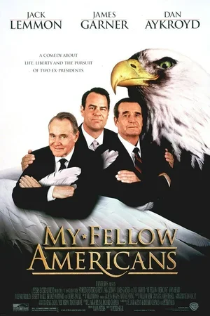 Мои дорогие американцы 1996