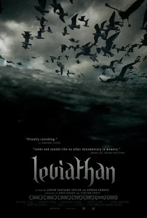 Левиафан 2012