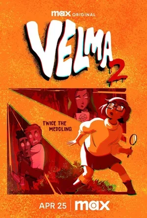 Велма 2023