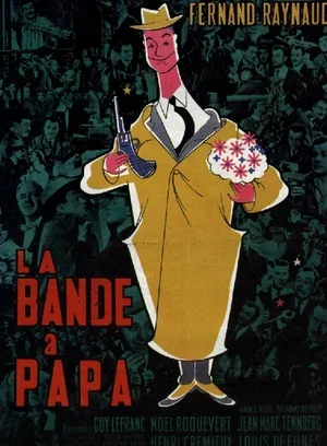 Банда отца 1956