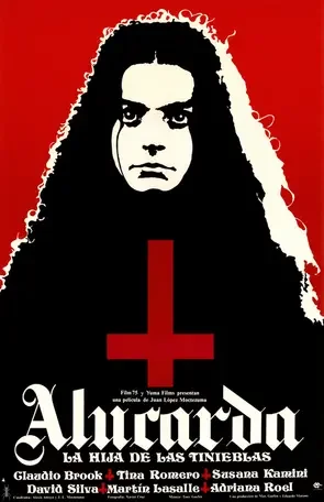 Алюкарда 1977