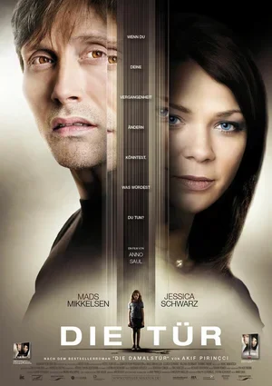 Дверь 2009