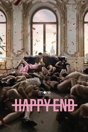 Happy End 2021