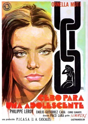 Приманка для девушки 1974