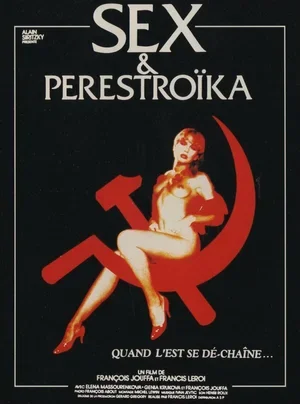 Секс и перестройка 1990